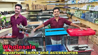 wholesale price for retail  imported aquarium tanks and accessories with price  kolathur  தமிழ் [upl. by Nagiam915]