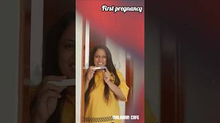 First pregnancy reveal  second pregnancy reveal ഇവര് ഇത് എന്തു തേങ്ങയാ പറയുന്നേ shortvideo [upl. by Micheline]