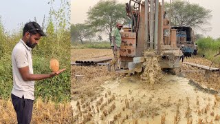 Borewell Drilling  7 Hp Motor 260 Feet Deep boring With Coconut water checking Method  Borewells [upl. by Moran]