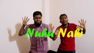 FunNy Valley  Nuhu Nahi Madness Version [upl. by Norab555]