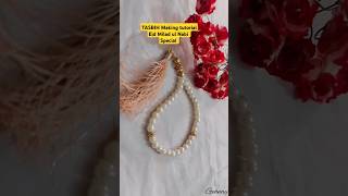 DIY beaded Tasbih  Zikar beads  Tutorial for begginers shorts viralshorts diy [upl. by Harve602]