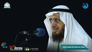 ISCON 2023 Kuwait  Sheikh Sami Sultan AlEssa Guest Speech [upl. by Dnalerb]