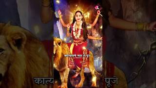 Navratri status 2024  Sixth day of navratri shorts navratri maa [upl. by Erwin]