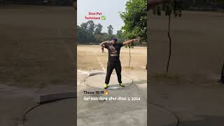 Shot Put Throw 🇮🇳🏟️ ਖੇਡਾਂ ਵਤਨ ਪੰਜਾਬ ਦੀਆਂ ਸੀਜਨ 3 2024 shotput throw throwback athlete youtube [upl. by Devland374]