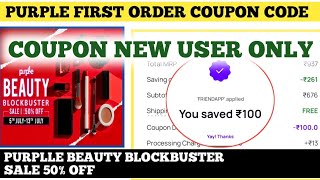 purple first order coupon code  Purplle beauty blockbuster sale 50 off  Purplle [upl. by Clements]