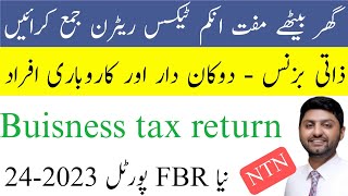 File tax return 2023 for small buisness shopkeepers and Traders [upl. by Peggir]