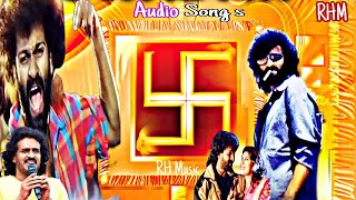 swastik kannada movie songs jukebox [upl. by Lairbag215]