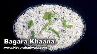 Bagara Khana Recipe Video – Easy simple amp Quick Hyderabadi Online Recipes English [upl. by Scrivings]