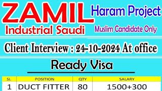 Zamil Industrial haram sarif projectgulfjobbjob gulfjobqatarDubai [upl. by Chelsae971]