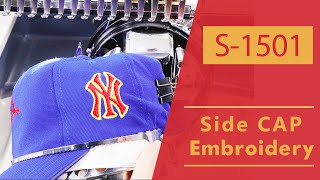 Smartstitch Embroidery Machine S1501 Embroidering the Side of a Cap with Cap Driver [upl. by Nathalia736]