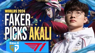 T1 VS GENG  WORLDS 2024 SEMIFINALS  ALL HIGHLIGHTS  Gilius [upl. by Alrahs]