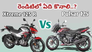 Hero Xtreme 125 R vs Bajaj Pulsar 125 Comparison priceampmileage  which one is best [upl. by Hayalat]