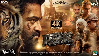 RRR  FULL MOVIE 4K HD FACTS  Ram Charan  Jr NTR  SS Rajamouli  Karan Johar  Alia bhatt [upl. by Ahsian]