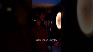 Ditto  New Jeans  cover teaser 1 newjeans ditto kpop [upl. by Olli]