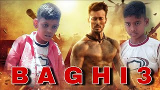 Tiger Shroff 🔥 ।। Baghi 3 ।। Spoof Video ।। 💥 spoof [upl. by Yztim]