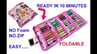 No zip  no foam  Foldable thread organizer  DIY thread bag  thread storage bag sewing kit [upl. by Norre872]