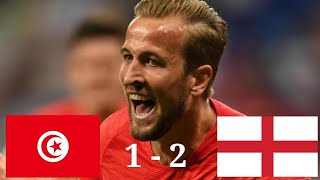 TUNISIE VS ANGLETERRE 12  Buts amp Résumé  Coupe du monde 2018 18062018 HD [upl. by Attelliw704]