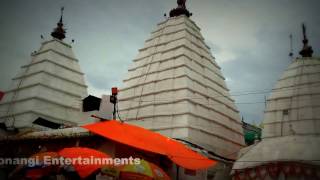 Deoghar  Baba Baidyanath Dham  Baidyanath Jyotirlinga temple  Jharkhand [upl. by Photima]