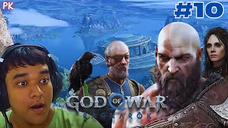 PAULKING PLAYS RAGNAROK  GOD OF WAR RAGNARÖK PART 10 [upl. by Rafter]