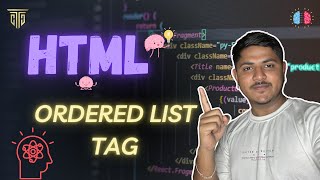 Mastering HTML Ordered List Complete Guide for Beginners  Cyber Tech Creations [upl. by Mcmahon]