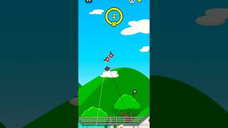 Kite flying kite game [upl. by Rozek]