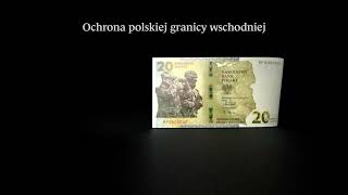 Banknot kolekcjonerski NBP „Ochrona polskiej granicy wschodniej” [upl. by Humberto413]