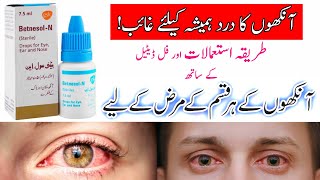 betnesol n drops  eye drops  betnesol n drops uses in urdu  betnesol n drops uses  betamethasone [upl. by Cicero]