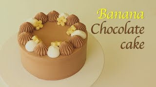 Eng SUB 바나나 초코 생크림 케이크안정적인 초코생크림 How to make a Chocolate whipped cream cake [upl. by Burnham956]