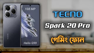 Tecno Spark 20 Pro Review Specification amp Price in BD  Tecno Budget Gaming Phone  HU TECH BD [upl. by Meredithe]