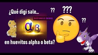 Alpha amp Beta digiegg  ¿qué digis salen en cada uno  DMO en Español [upl. by Sinnel]