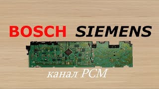 Ремонт электронного модуля BOSCH SIMENS [upl. by Philpot]