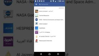 Comment Supprimer historique de recherche sur Facebook Android ios Windows Mac [upl. by Tamarra24]