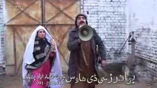 ismailShahid Commedy Drama 2015 Shal De Rana Na Kra Part3 [upl. by Kursh219]