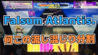 【CHUNITHM】13落ちAJ Falsum Atlantis【MASTER 14】手元 [upl. by Dadinirt]