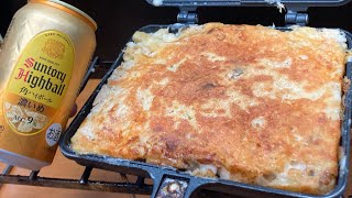 ホットサンドメーカーでポテトグラタンを焼いてハイボールをキメるだけの動画 [upl. by Hofstetter]