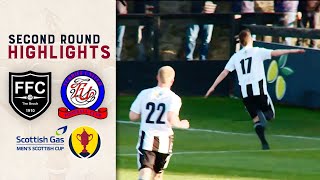 Fraserburgh 31 Turiff United  Second Round  Scottish Gas Mens Scottish Cup [upl. by Akerahs141]