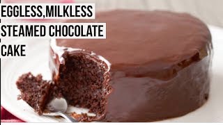 Egglessmilkless steam chocolate cake recipe [upl. by Aanas]