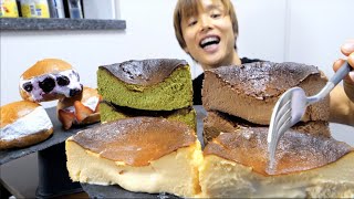 究極濃厚バスクチーズケーキを体脂肪5の状態で口いっぱいホール食いしたらもう、、、 [upl. by Darwen403]