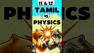 11th amp 12th Tamil Vs Physics 🔥Important Questions centumhacks importantquestions [upl. by Refinnej608]