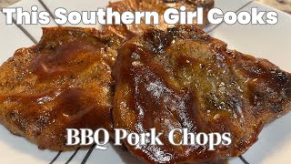 Easy Oven Baked BBQ Pork Chops [upl. by Itnuahsa]