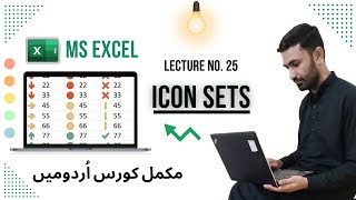 25 Conditional Formatting for Icon Sets  How to use Icon Sets  Icon Sets in Excel in HindiUrdu [upl. by Briney]