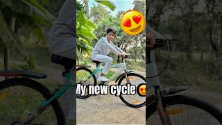 My new cycle😍mini vlog 2 the Subhan yt thesubhanyt minivlog shorts [upl. by Tnafni]