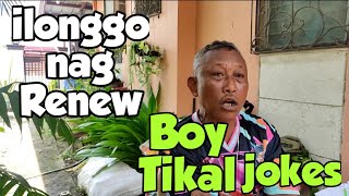 Boy Tikal Renue sa Iloilo [upl. by Tompkins44]