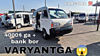 19 NOYABR FARGONA DAMAS NARXLARI BUGUNGI VARYANTGA BANKA KOPAYDI ANDIJON Dan ARZON [upl. by Rases]