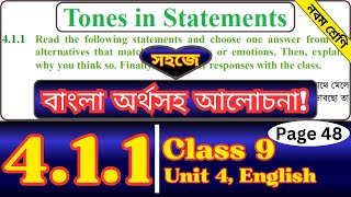 Class 9 English 411 Page 48 Answer  Class Nine Chapter 4 Tones in Statements New Curriculum 2024 [upl. by Atibat]