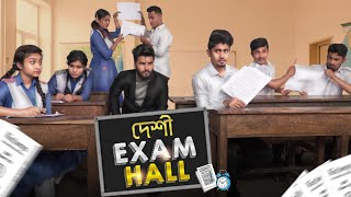 দেশী Exam Hall  School Life  Bangla Funny Video 2021  Zan Zamin [upl. by Betz993]