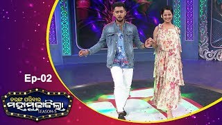 Tarang Parivaar Maha Muqabila  Season 5  Full Ep02  27th Oct 2019  Tarang TV [upl. by Royall919]