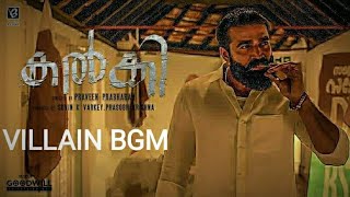 Kalki Villain BGM  Amarnath BGM  Tovino Thomas  Jakes Bejoy [upl. by Aivatnohs]