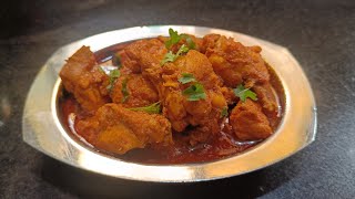 Chicken Vindaloo Recipe [upl. by Terti850]