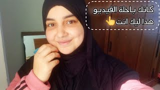 محبيتش النهار يضيع مني ملي دخل رمضان معملتش هكا حضرت حاجة حلوة لسهريتي🥰كاك بالدرع لسهرة او لسحور😍 [upl. by Aronoel]